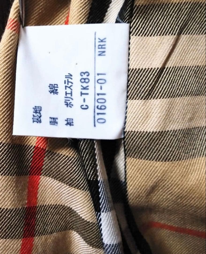 BURBERRY ステンカラーコート