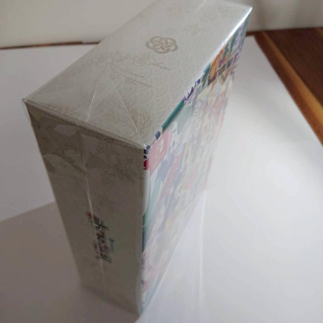 Switch ホロの花札 特装版