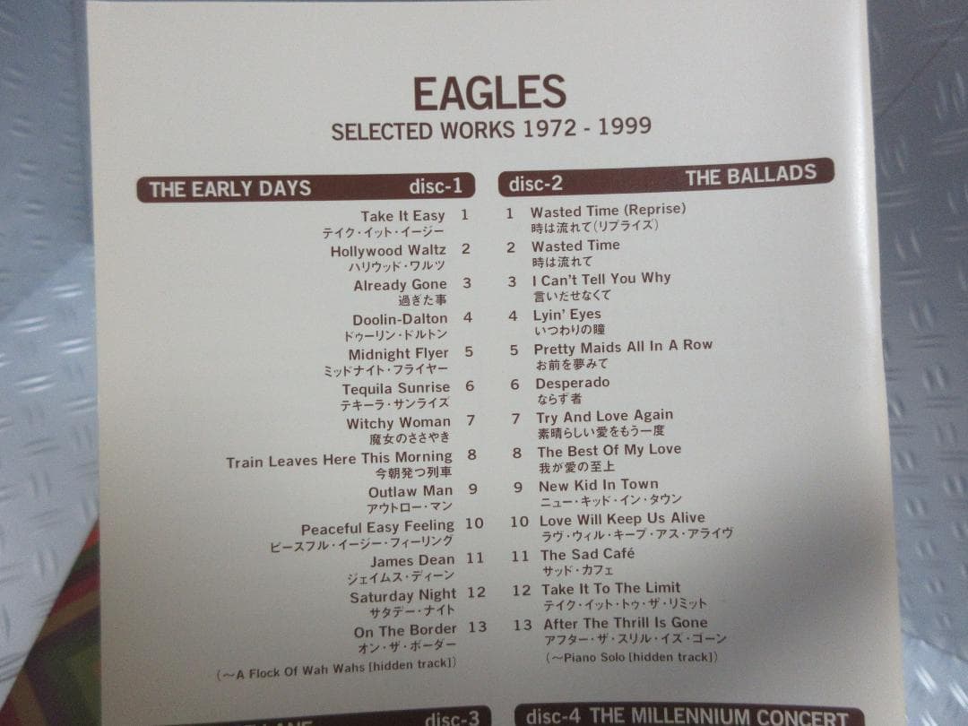 ★イーグルス / ヒストリーBOX 1972-1999★EAGLES◇4枚組