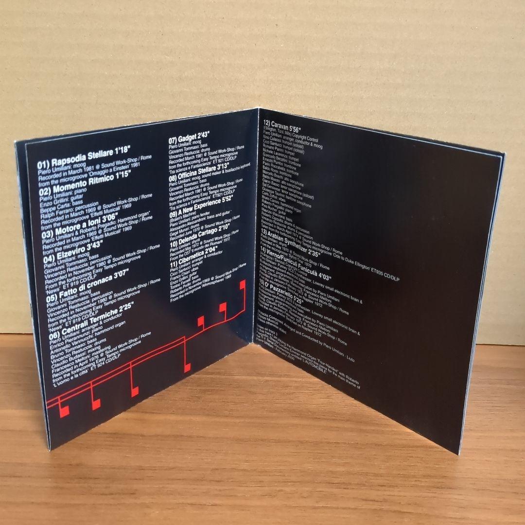 PIERO UMILIANI 『MUSICAELETTRONICA VOL.1』