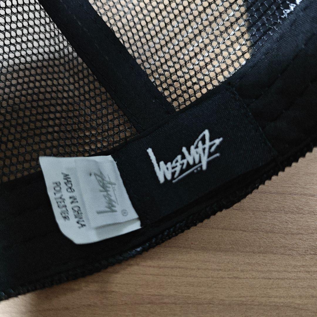 Stussy クラウンロゴ メッシュキャップ