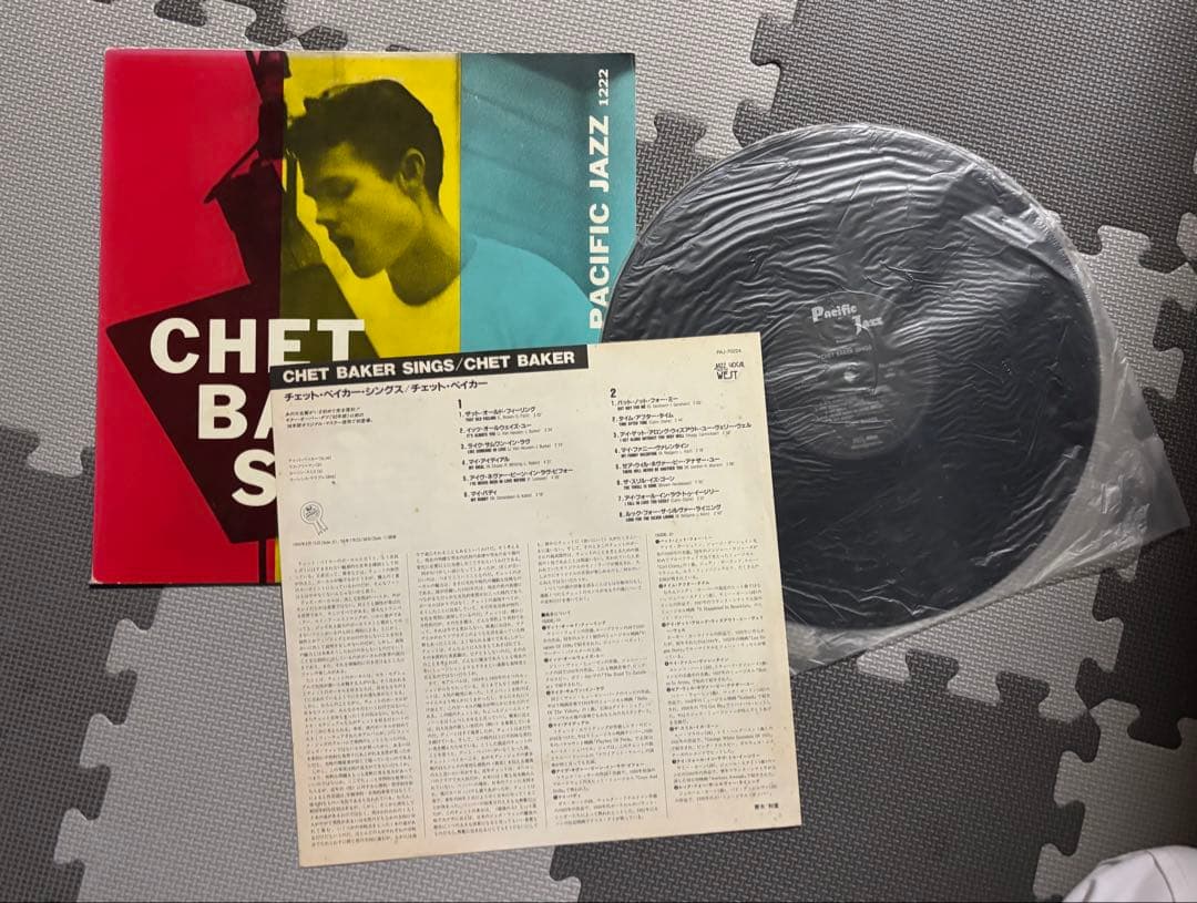 希少　日本盤　Chet Baker Sings レコード　野村訓市　ワコマリア