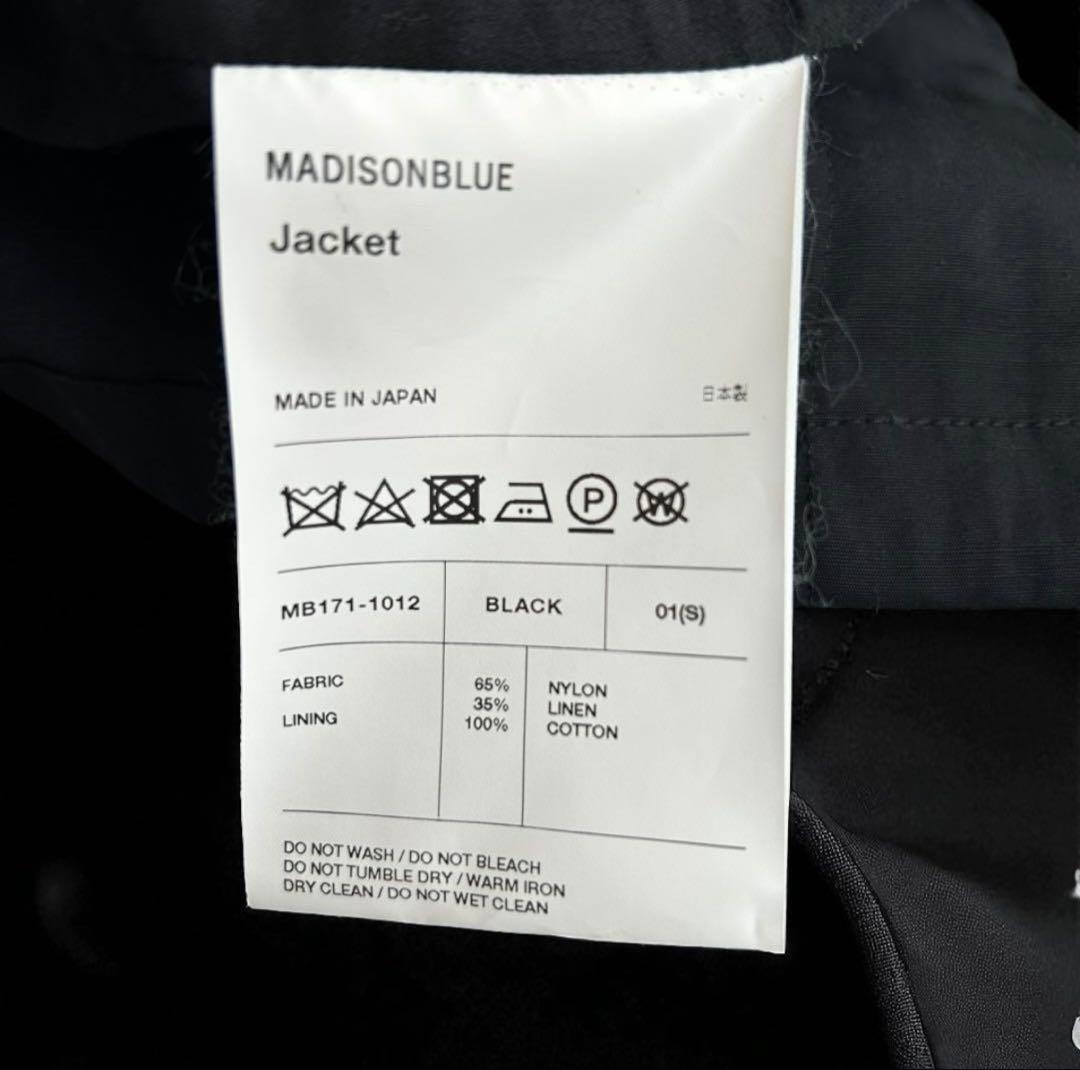 美品✨MADISONBLUE FIELD JACKET フィールドジャケット　黒