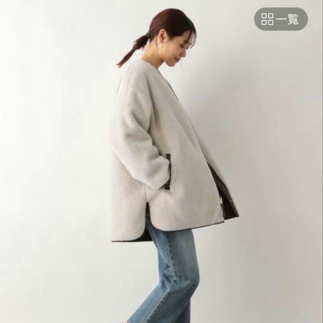 グローバルワーク リバーシブルキルブルゾン新品