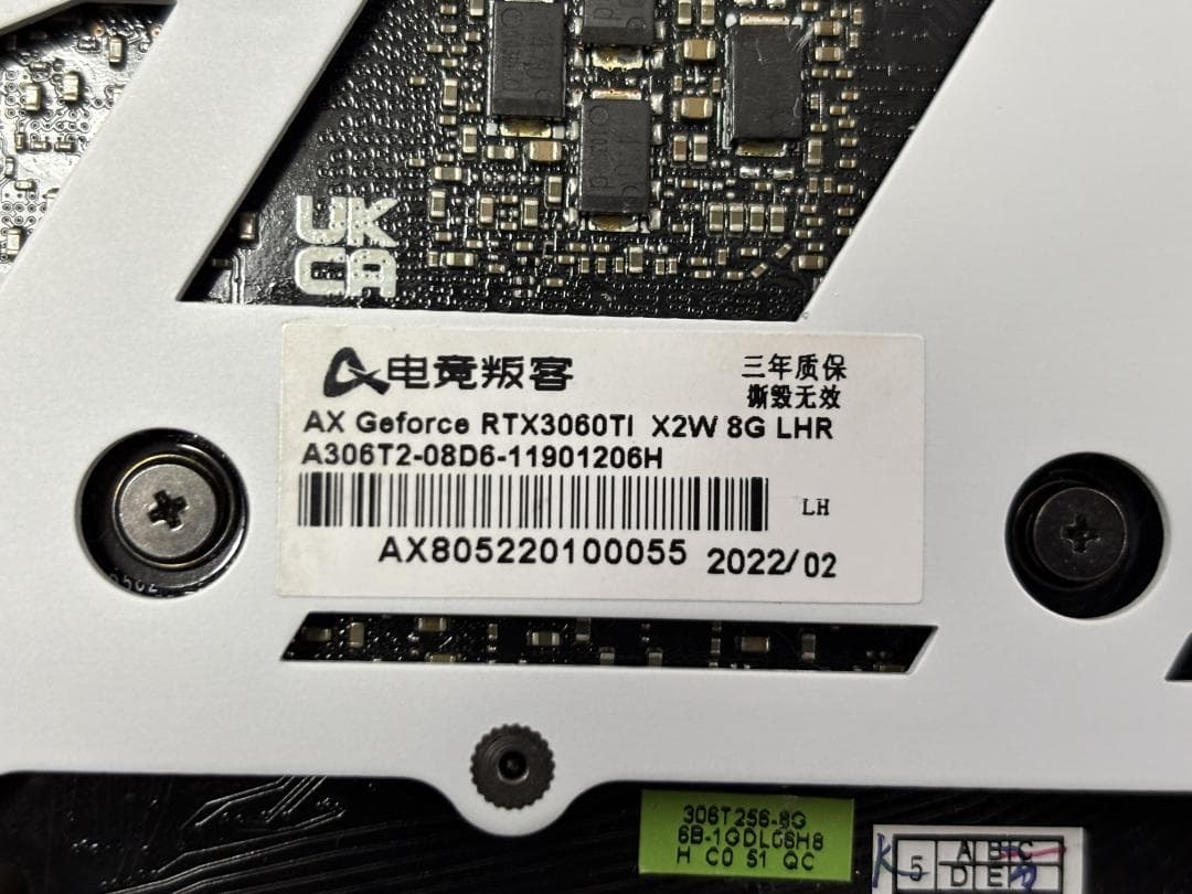 グラフィックボード・グラボ・ビデオカード AX GeForce RTX 3060 Ti X2W 8G LHR