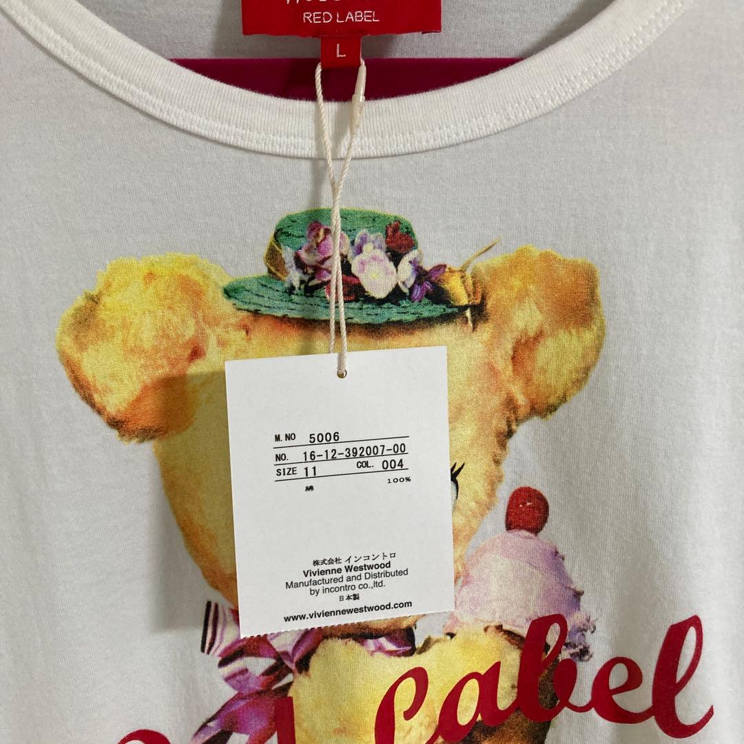ゆず　　未使用タグ付き　ヴィヴィアン クリーピーベア　半袖Tシャツ