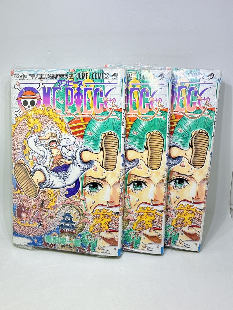 【美品】ワンピース　104巻 初版 帯冊子 チラシ有り 新品、中古セット