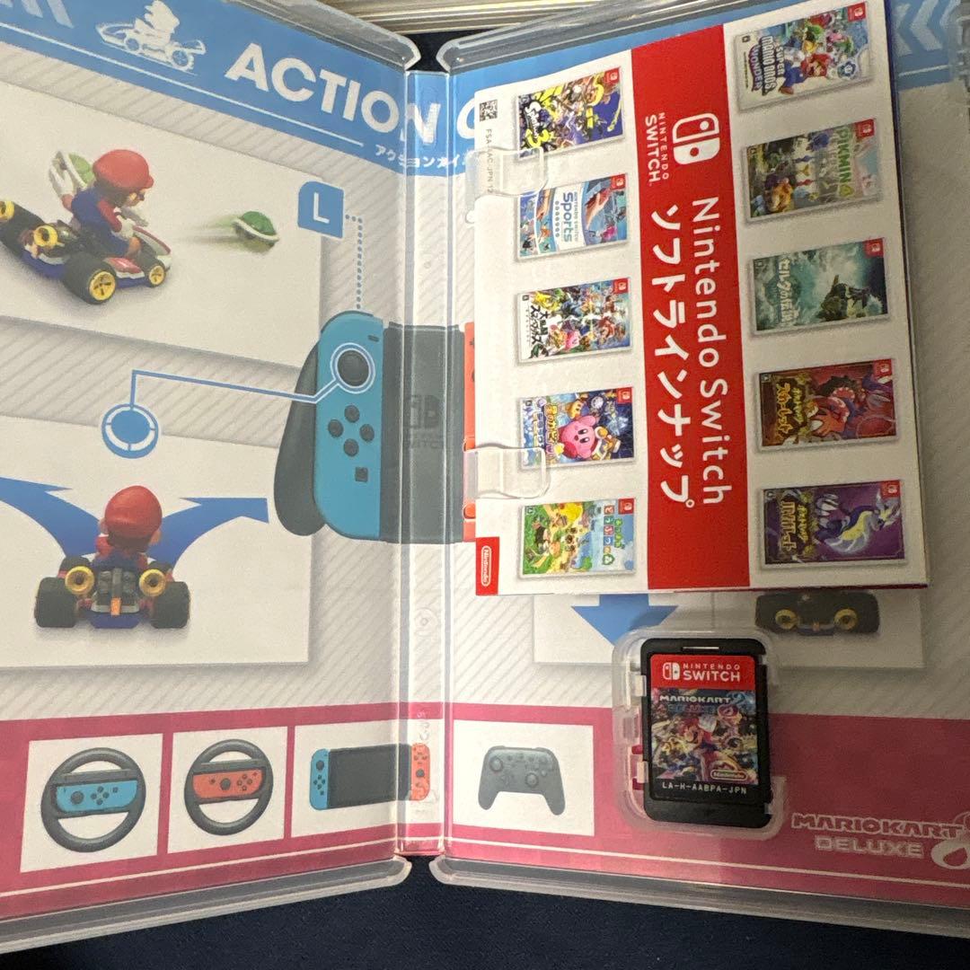 けっさんSwitchソフト　2つセット