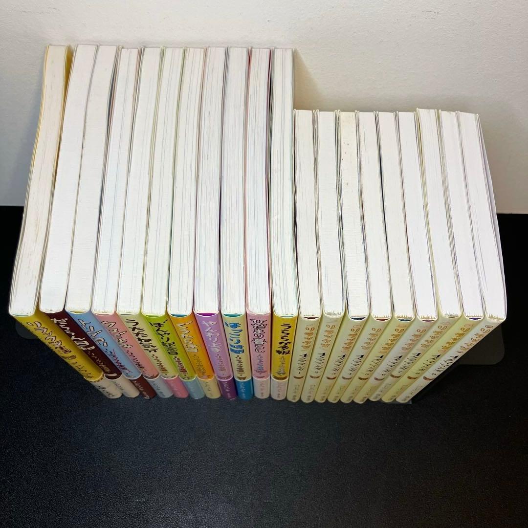 リラックマ生活11冊(全帯付)　4クママンガ9冊　関連本20冊セット