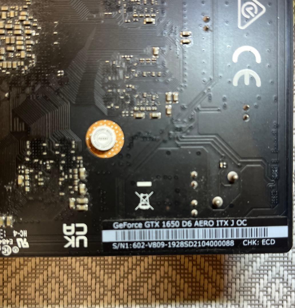 グラフィックボード・グラボ・ビデオカード MSI GeForce GTX 1650 D6 AERO ITX J OC