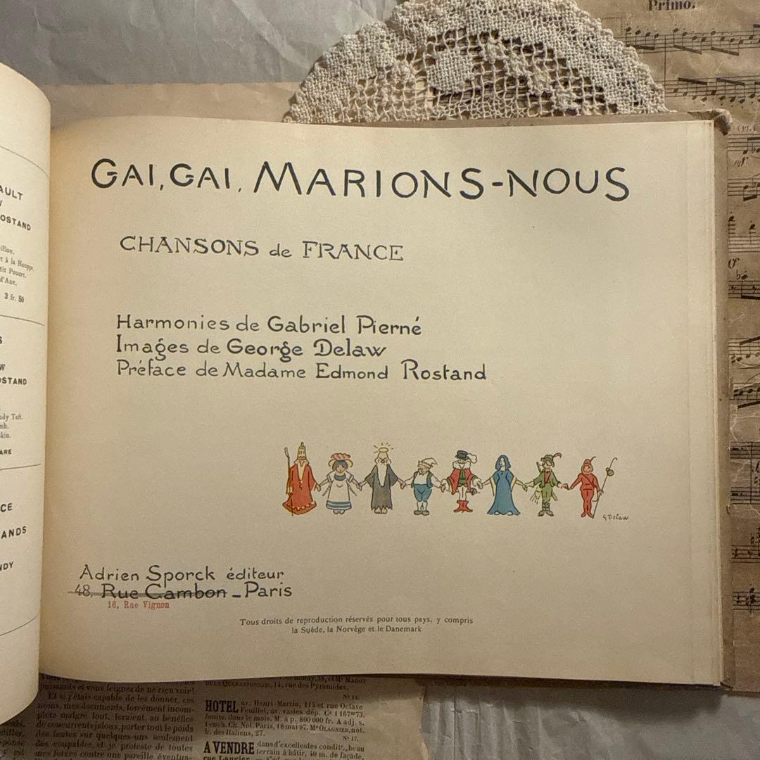 1910年フランス語アンティーク絵本　洋書　古書　楽譜ジャンクジャーナル