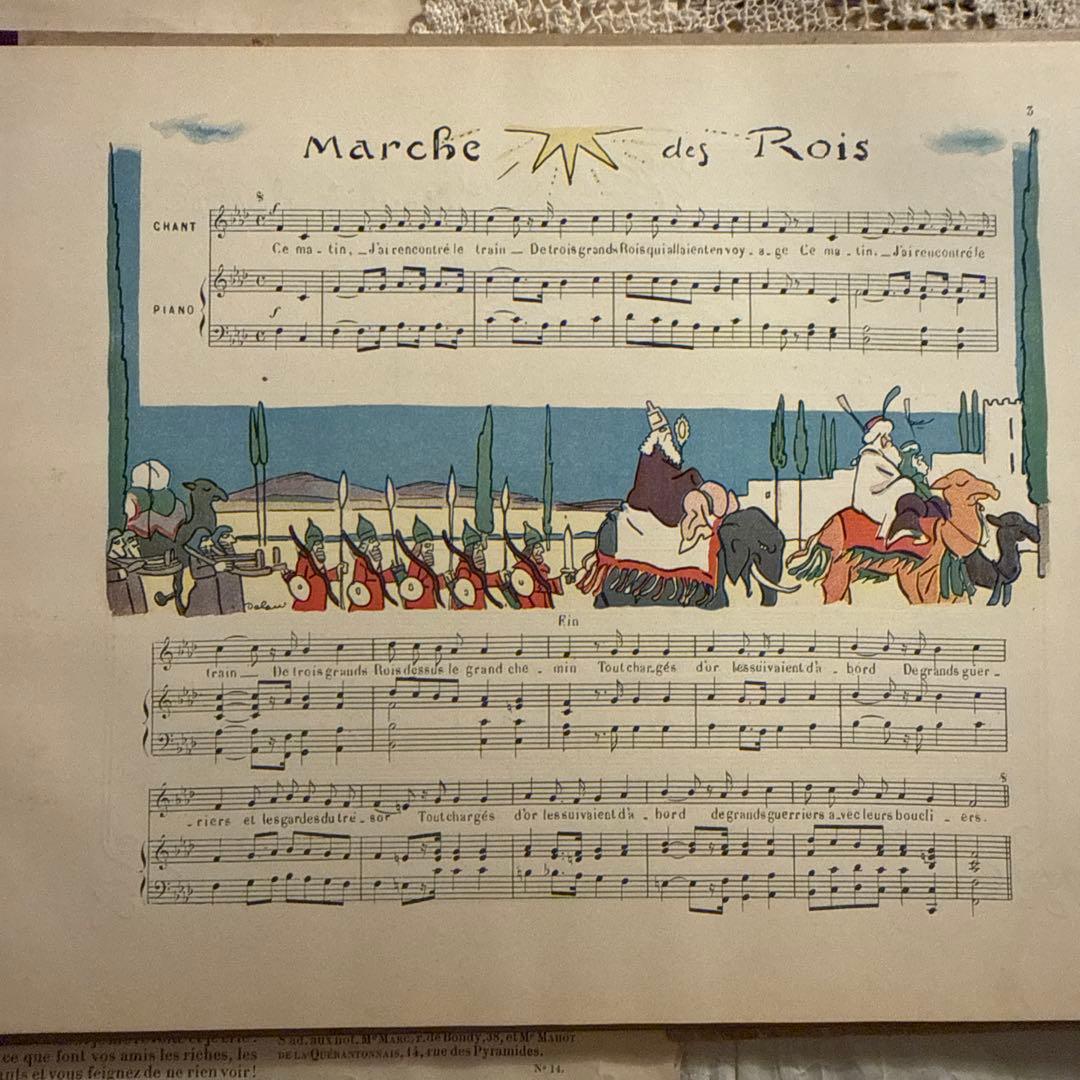 1910年フランス語アンティーク絵本　洋書　古書　楽譜ジャンクジャーナル
