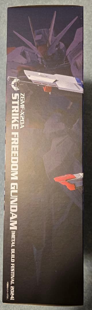 ストライクフリーダムガンダム L BUILD FESTIVAL 2024