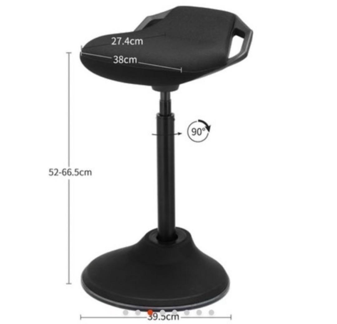 SONGMICS バランスチェア　デスクチェア　スタンディングチェア　姿勢 腰痛