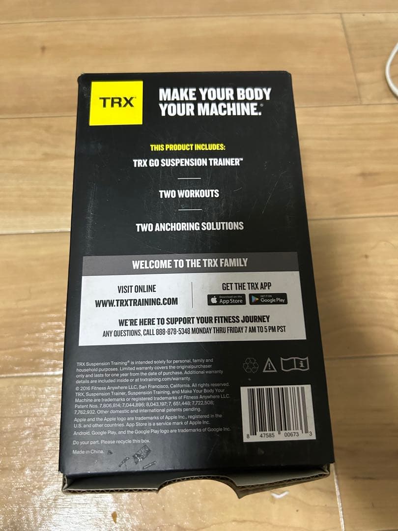 TRX GO サスペンショントレーナー