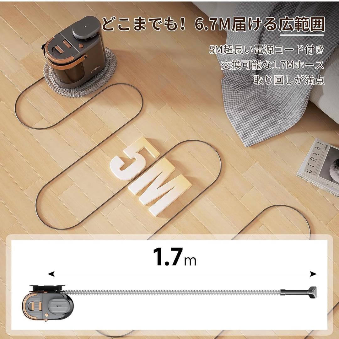 Yadea R3 カーペットクリーナー 超強吸引力 カーペット洗浄機 水洗い