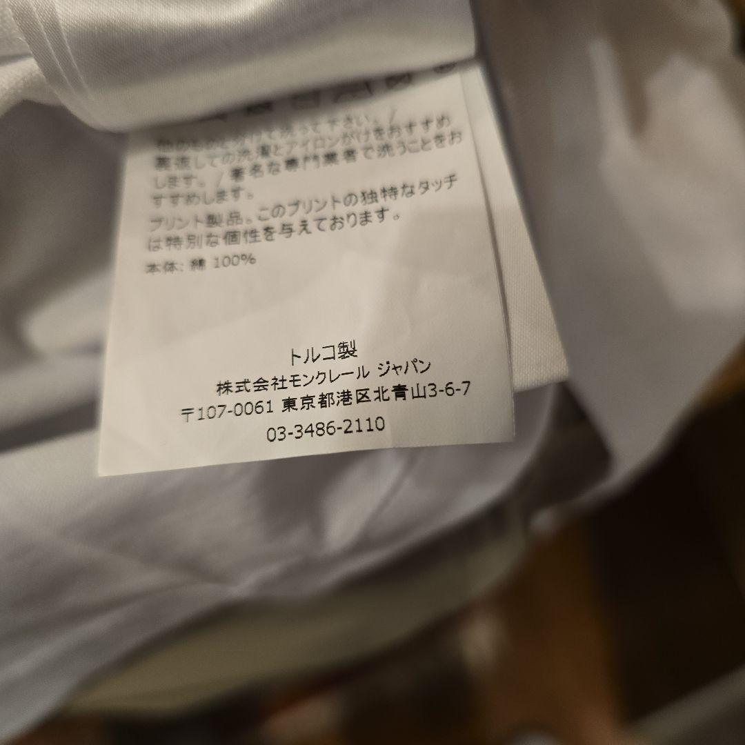 MONCLER ホワイト ロングTシャツ 美品！！値下げ