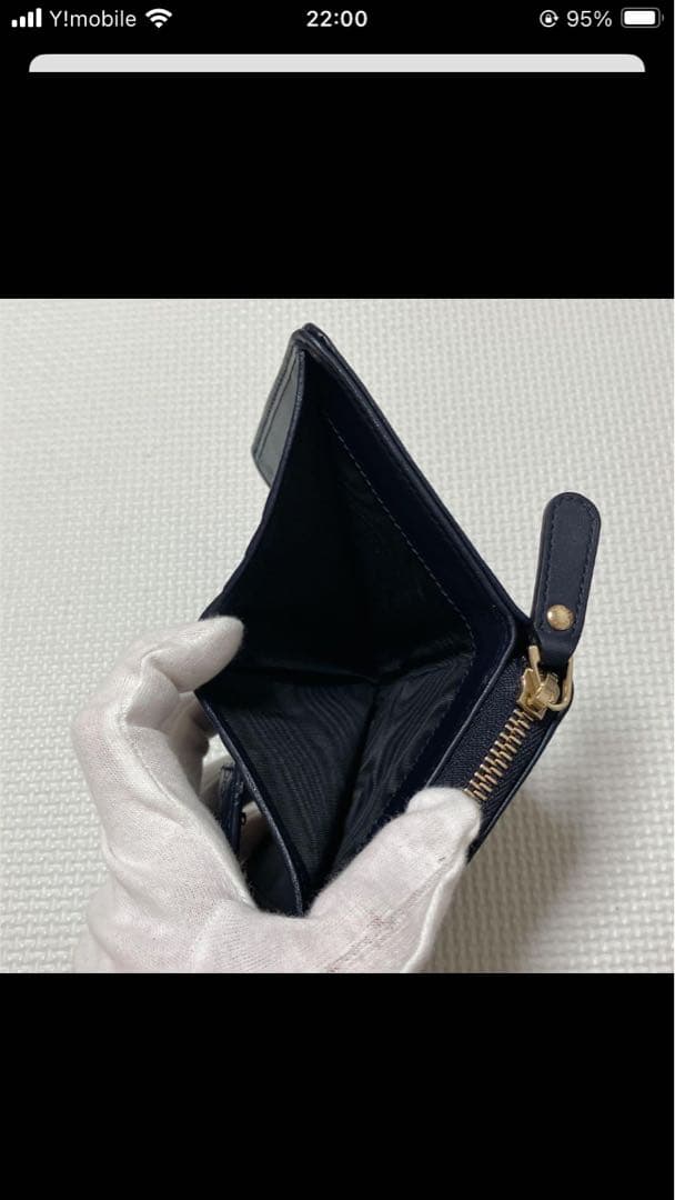 未使用　GUCCI グッチ　レザー二つ折り財布　マイクロシマ　ネイビー　紺