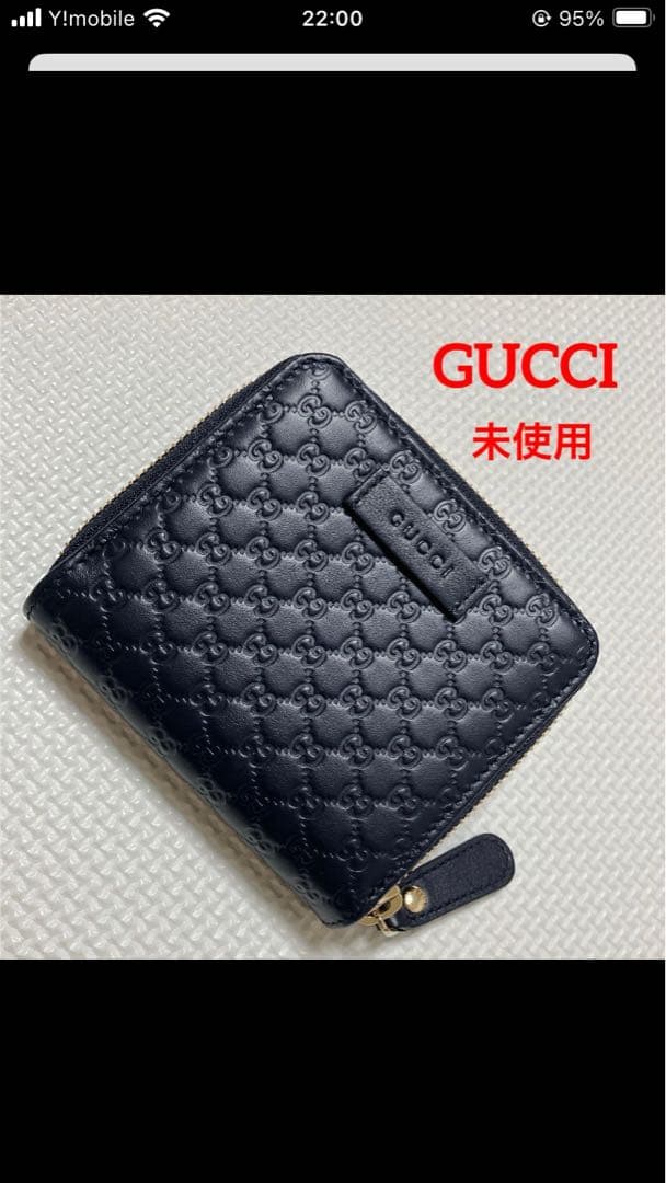 未使用　GUCCI グッチ　レザー二つ折り財布　マイクロシマ　ネイビー　紺