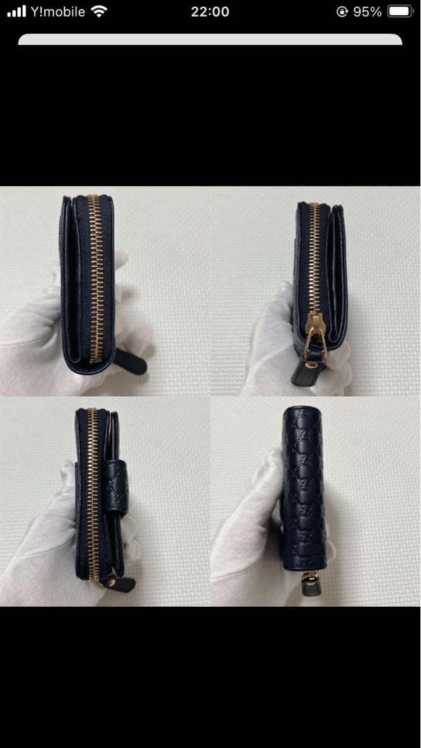 未使用　GUCCI グッチ　レザー二つ折り財布　マイクロシマ　ネイビー　紺