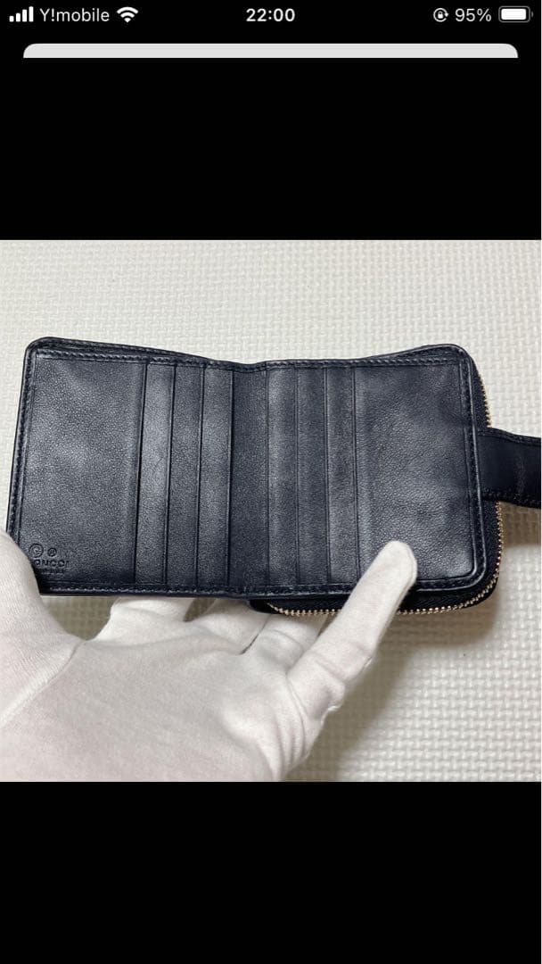 未使用　GUCCI グッチ　レザー二つ折り財布　マイクロシマ　ネイビー　紺