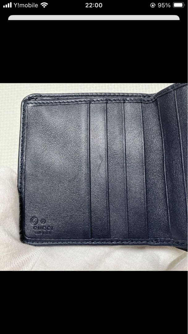 未使用　GUCCI グッチ　レザー二つ折り財布　マイクロシマ　ネイビー　紺