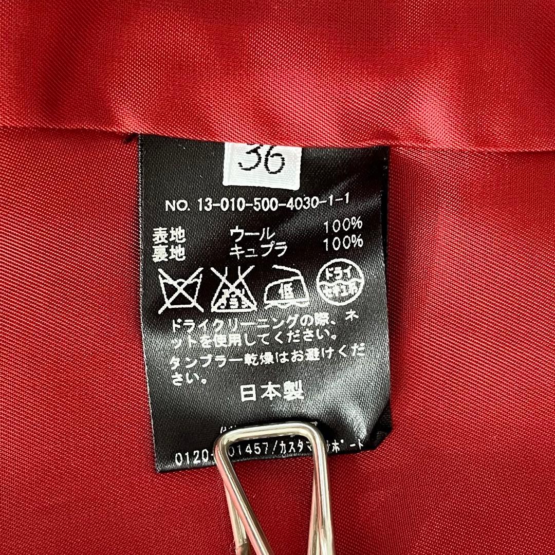 美品 ドゥーズィエムクラス テーラードジャケット 紺ブレ 金ボタン ブレザー S