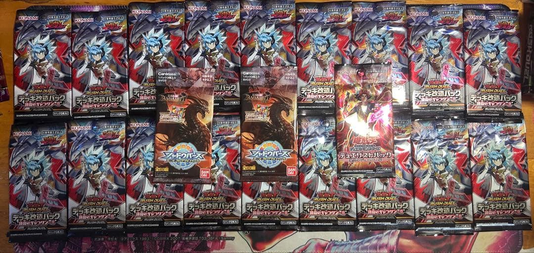 カード　未開封　まとめ売り　遊戯王　ワンピース　ユニアリ　バラ売り可能　パック