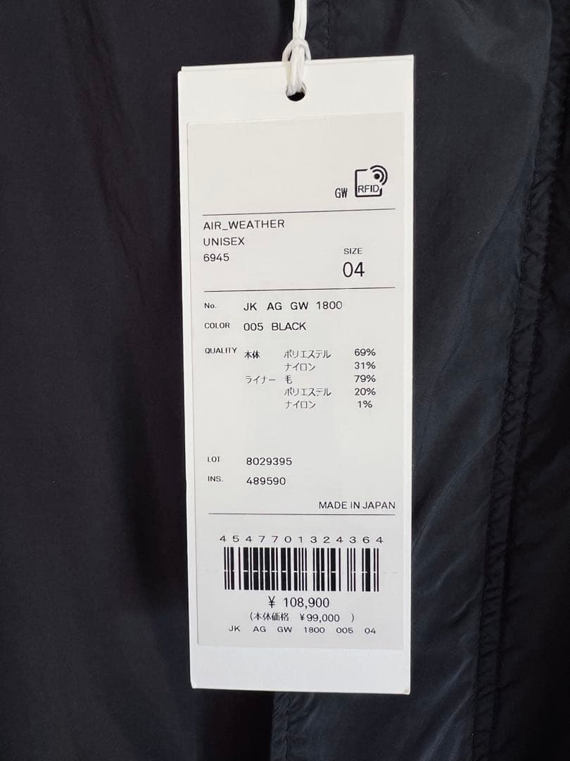 【新品】 AIR WEATHER SHORT MODS COAT