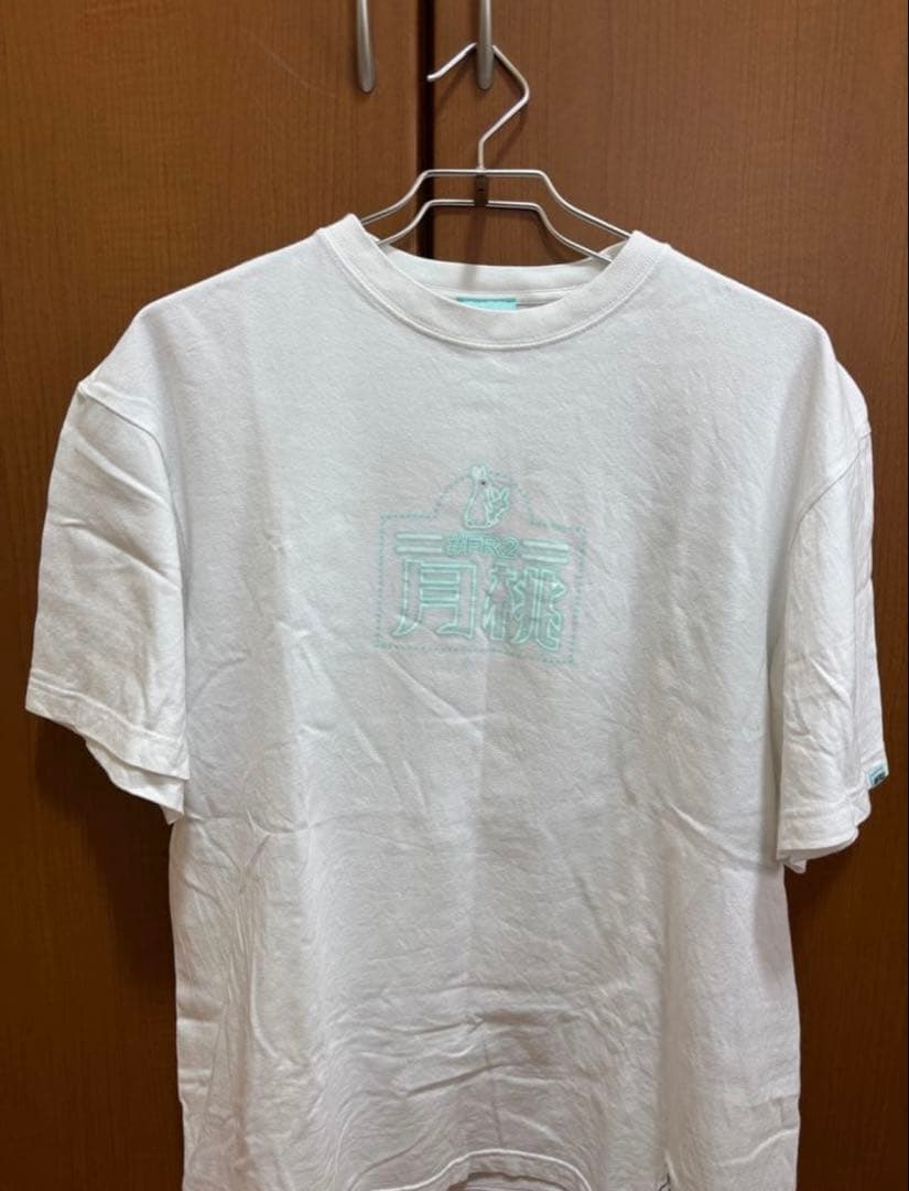FR2 月桃 Tシャツ ホワイト　沖縄限定