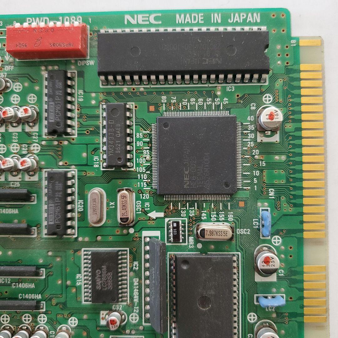 NEC PC-9801-86 サウンドボード