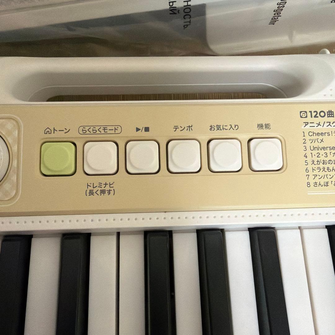 CASIO LK-325 光ナビゲーションキーボード 付属品あり　61鍵盤