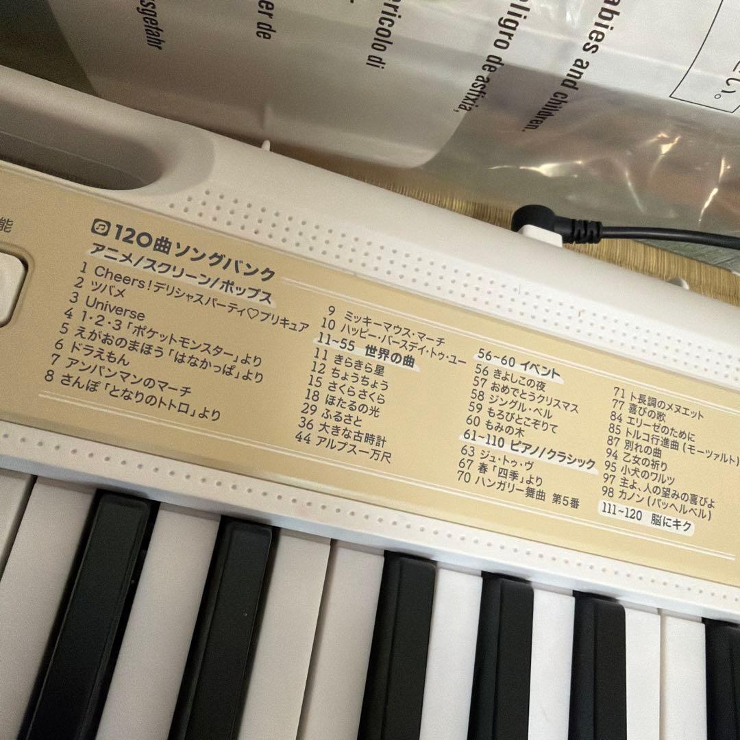 CASIO LK-325 光ナビゲーションキーボード 付属品あり　61鍵盤