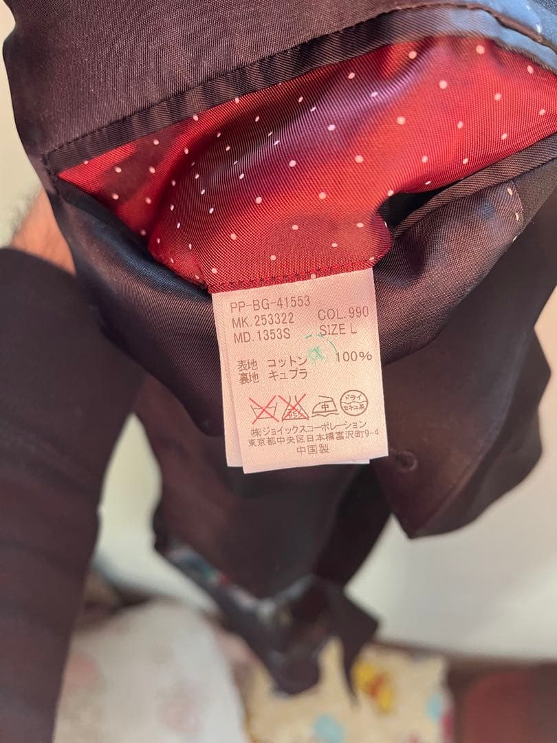 Paul Smith テーラードジャケット L ブラック
