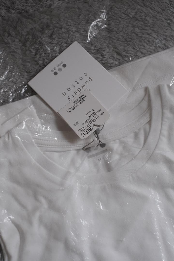 【新品未使用】three dots（スリードッツ）　阪急メンズ館