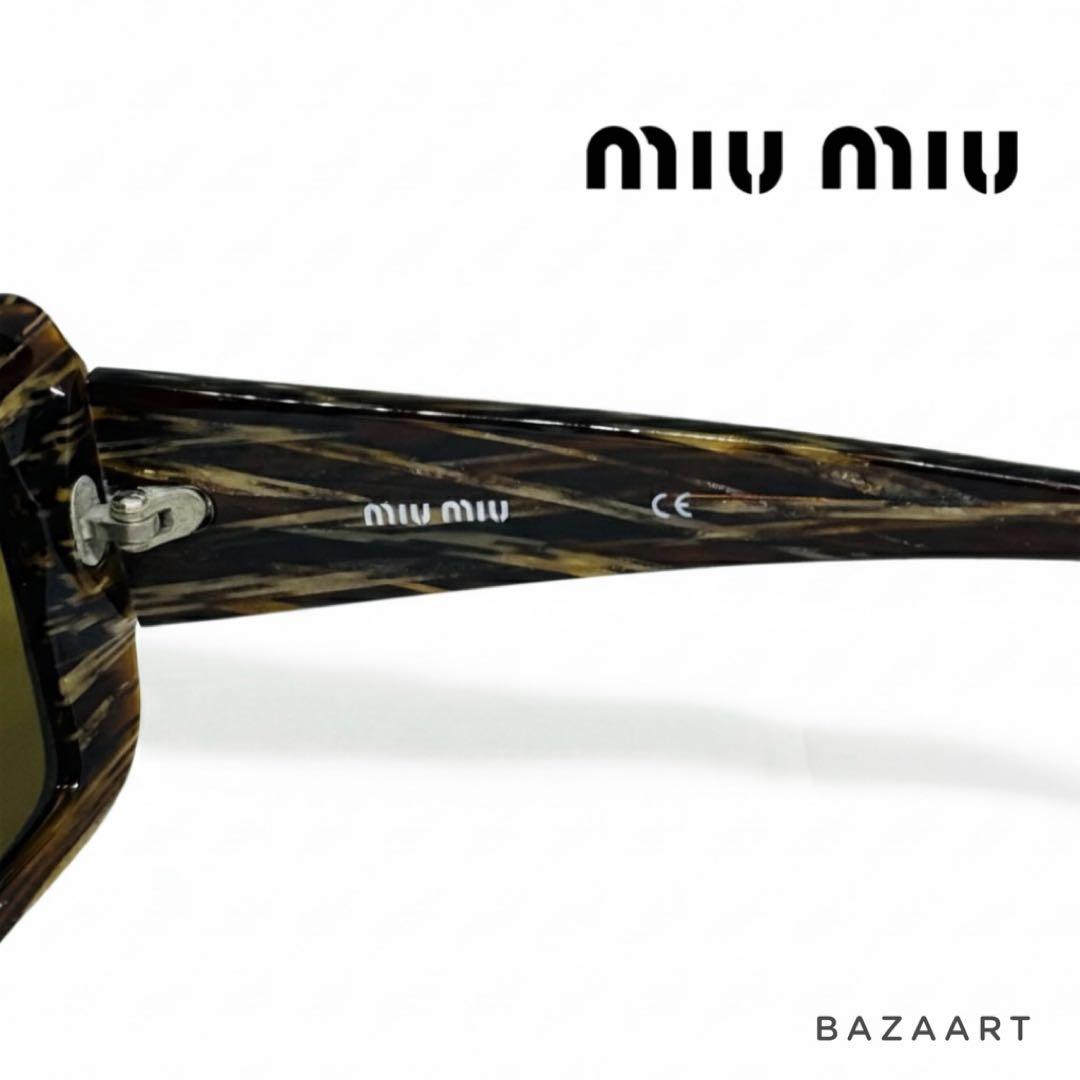 MIU MIU ミュウミュウ サングラス SMU10G ラインストーン ブラウン