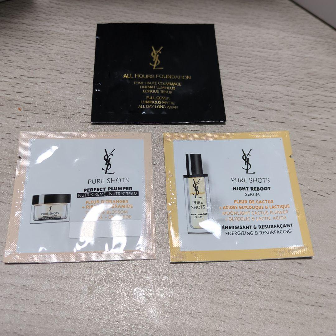 YSL ラディアント タッチグロウパクト B20 クッションファンデーション