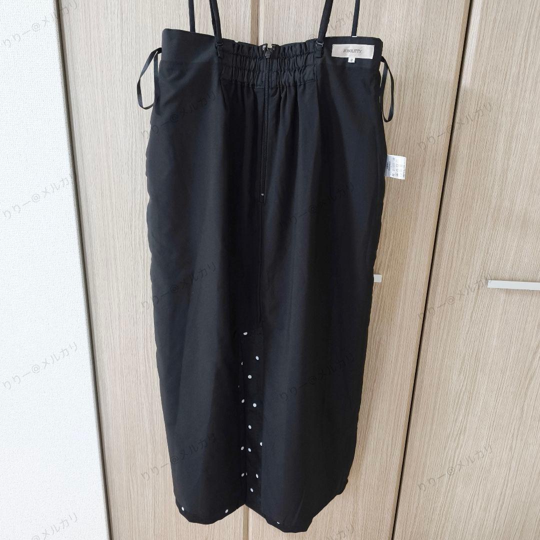 25AW美品・サイズ2　JUSGLITTY　サス付フラップタイトスカート　ドット