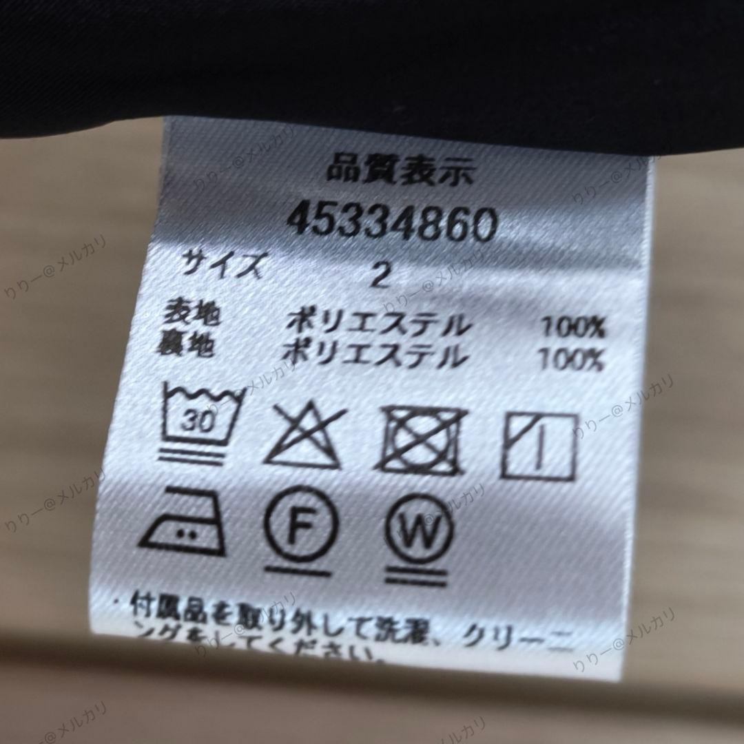 25AW美品・サイズ2　JUSGLITTY　サス付フラップタイトスカート　ドット