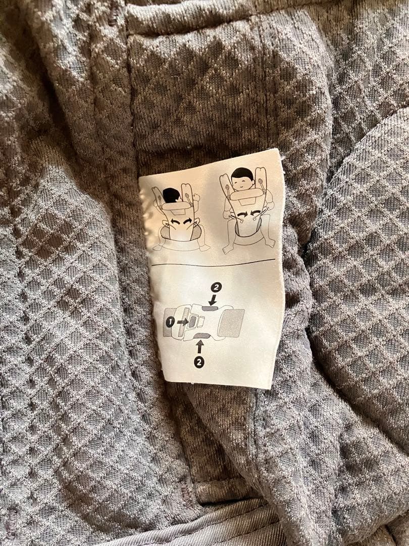エルゴ　ergobaby オムニブリーズ　グレー 抱っこ紐