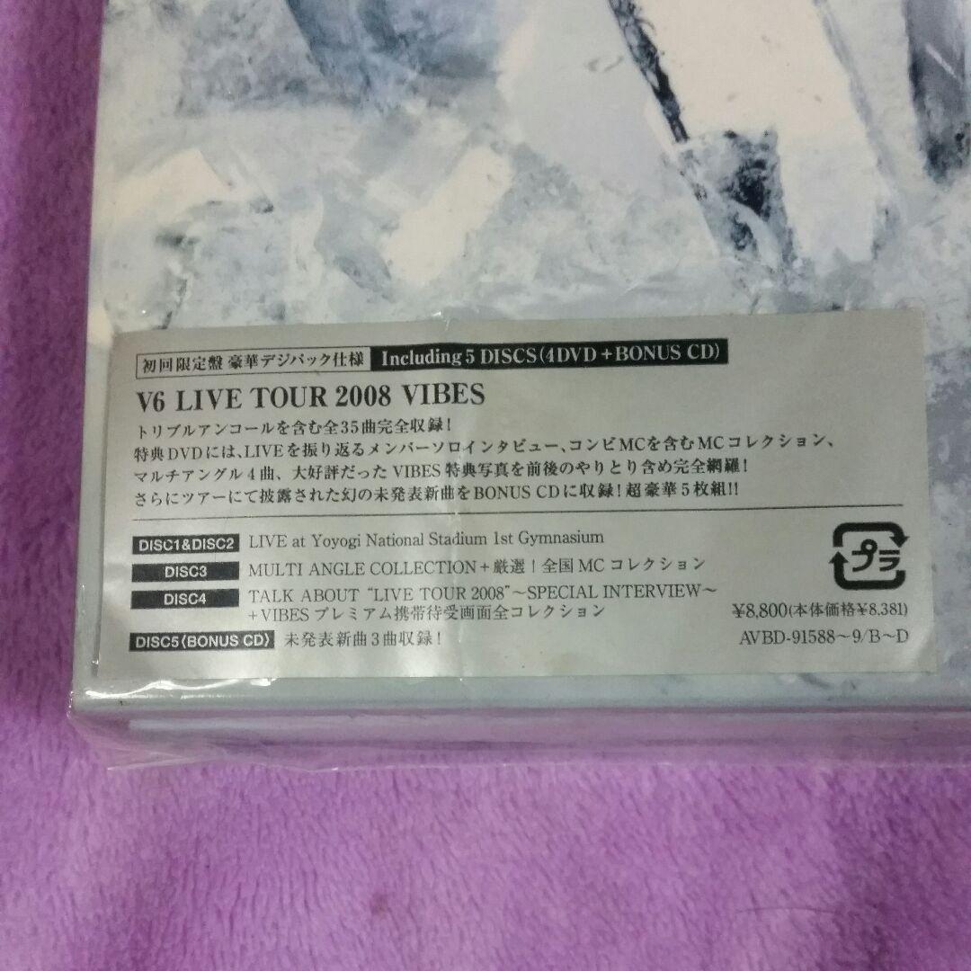 V6/V6 LIVE TOUR 2008 VIBES〈初回生産限定・4枚組〉