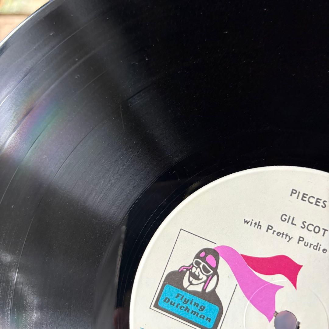 えんじゃく【Gil Scott Heron・pieces of a man