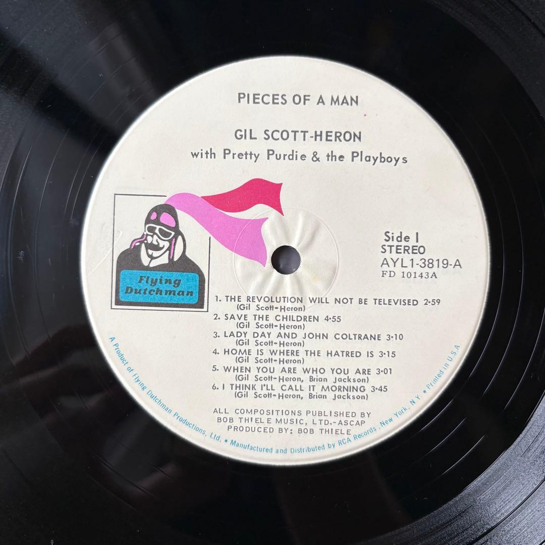 えんじゃく【Gil Scott Heron・pieces of a man