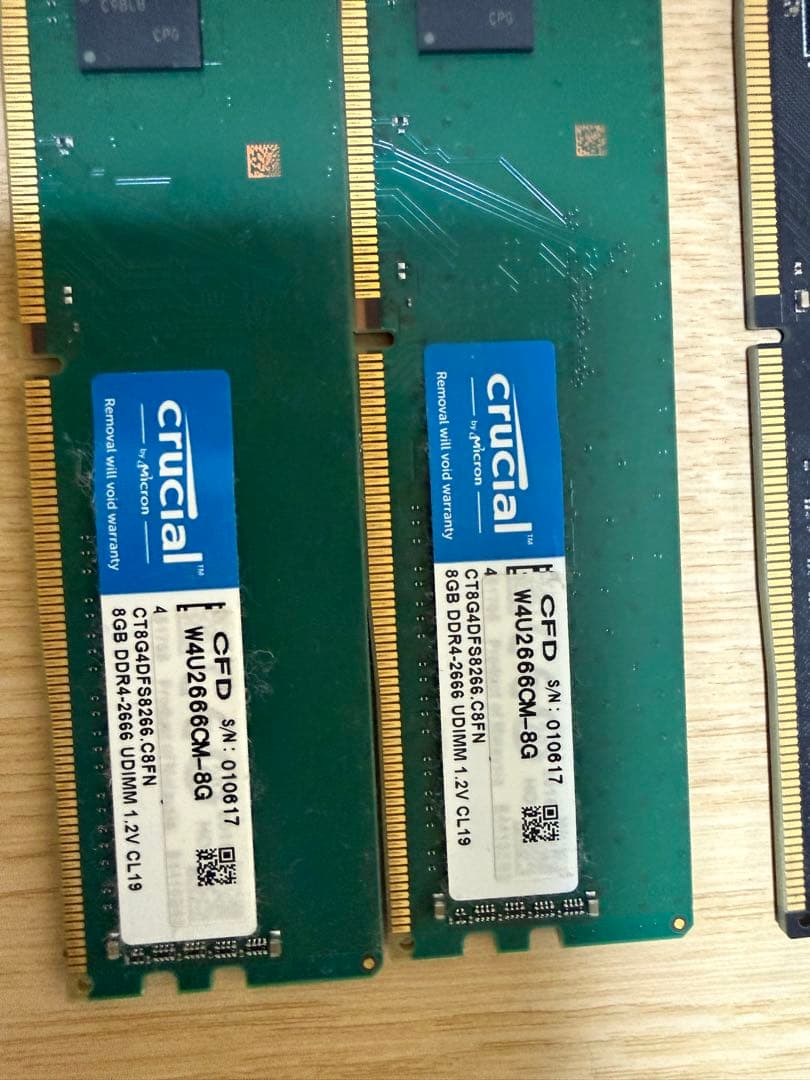 F*S様 DDR4 8GB×2枚　　4GB×2枚