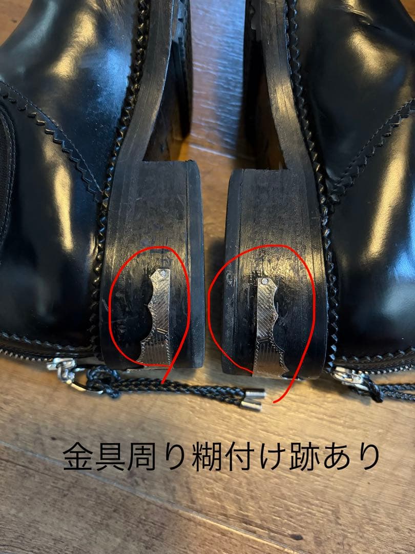 TOGA PULLA レザーショートブーツ 35 1/2 ブラック