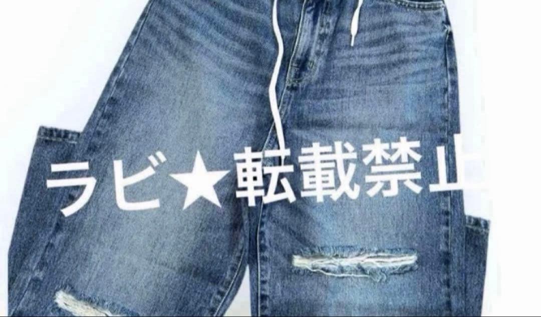 smile様 デニムFブルー
