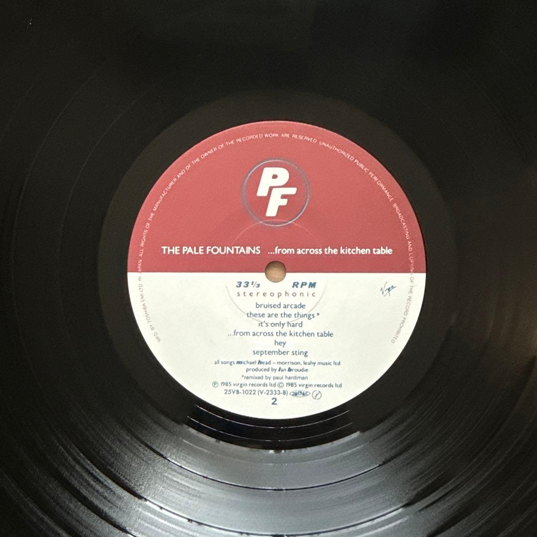 The Pale Fountains – From Across The…