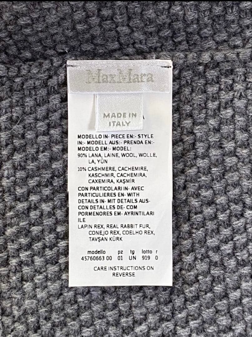 ⭐️ 美品　MaxMara ストール　マフラー⭐️
