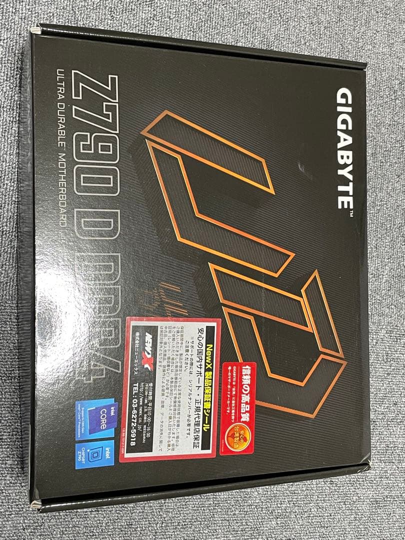 健*氏様 Intel Core i9-13900K +Z790 マザーボード メ
