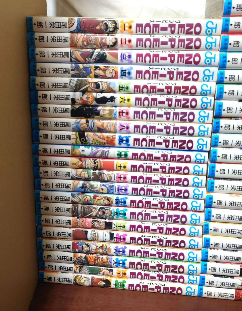 ワンピース 1〜105巻セット